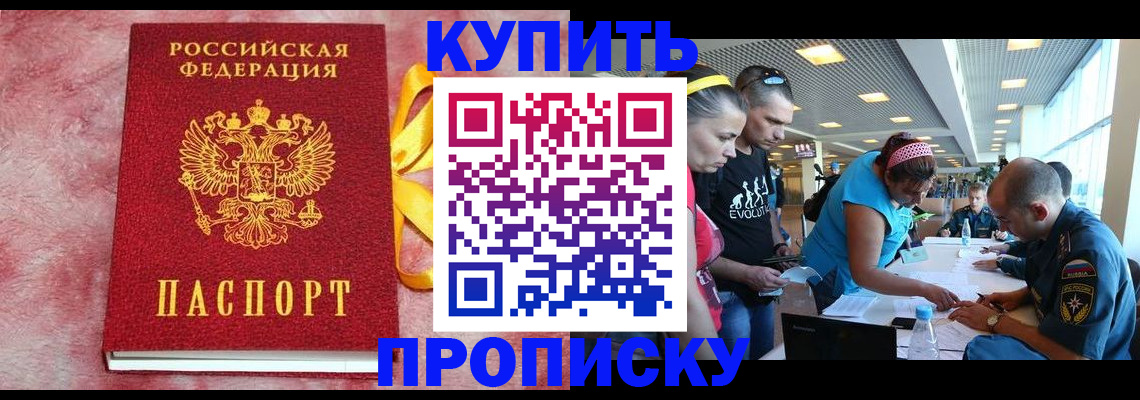 форма 3 в Нововоронеже